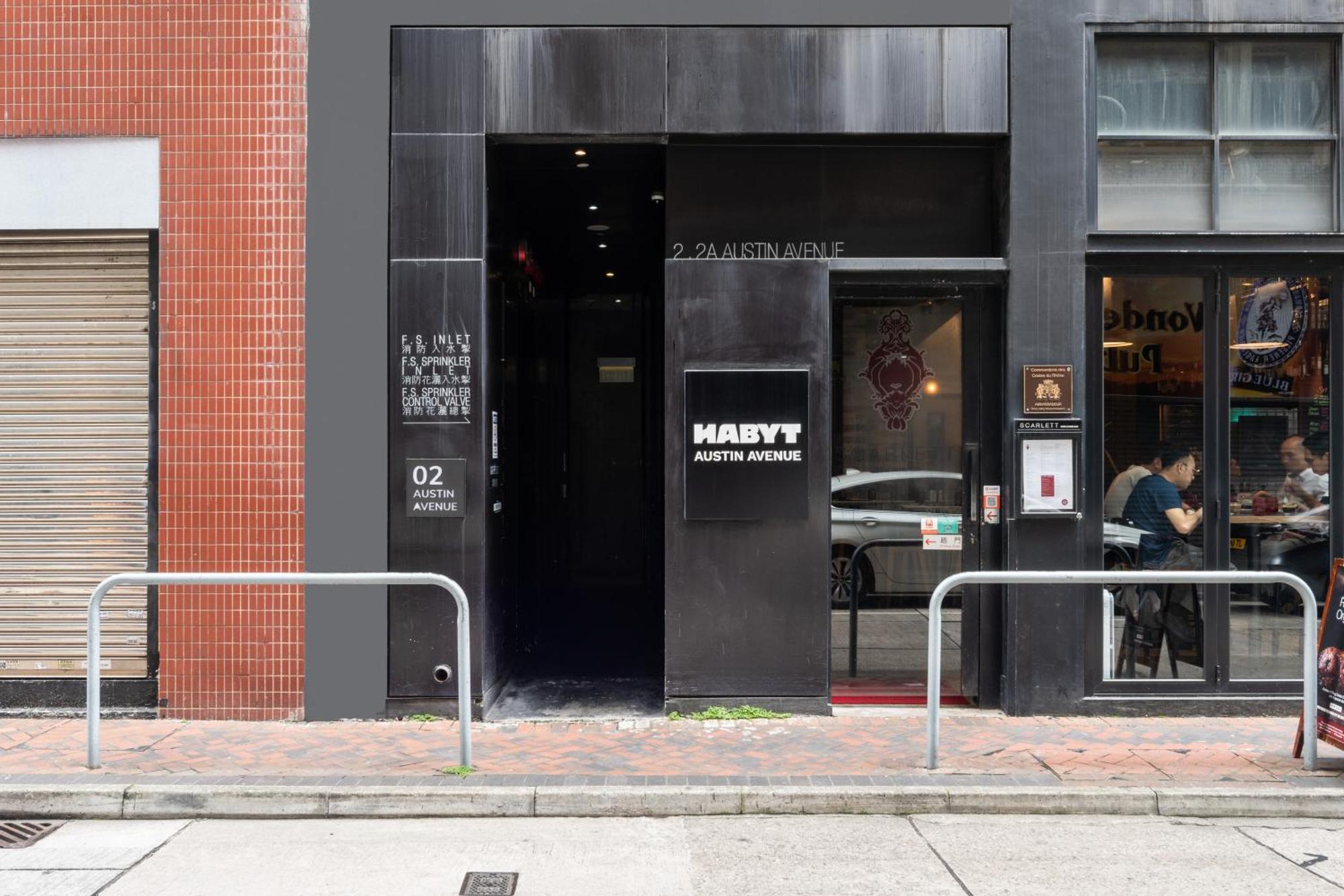 Habyt Austin Avenue Hongkong Zewnętrze zdjęcie